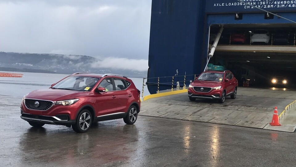 Gill-selskapet Norwegian Mobility Group ble på rekordtid MG-distributør i Norge. Gill-selskapet Norwegian Mobility Group ble på rekordtid MG-distributør i Norge.