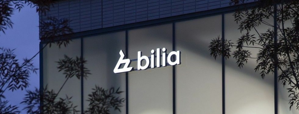 Som økonomisjef i Bilia Norge vil du ha en spennende og sentral rolle